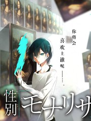 继母完整版角色周念档案图